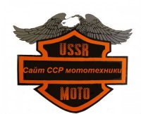 Ussr Moto, 4 января , Киев, id116733853
