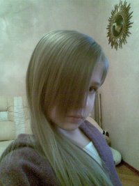 Kristina-Gribinikova Делаю-Авы, 31 марта , Хабаровск, id32238274