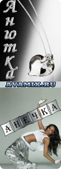 Anyuta Akimkina, 7 июня 1996, Щелково, id39129638
